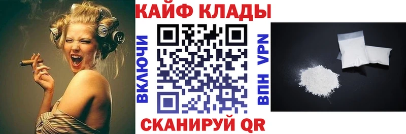 Галлюциногенные грибы Сурск