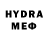 MDMA crystal Savannah Makimak