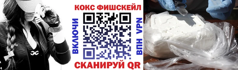COCAIN Перу Сурск