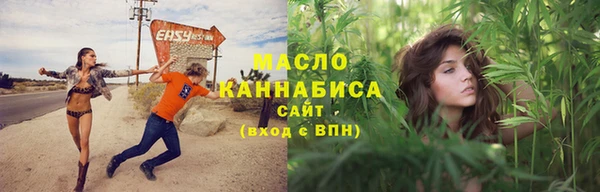 кокаин VHQ Армянск