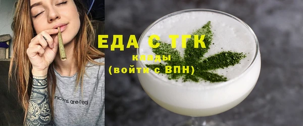 героин Аркадак