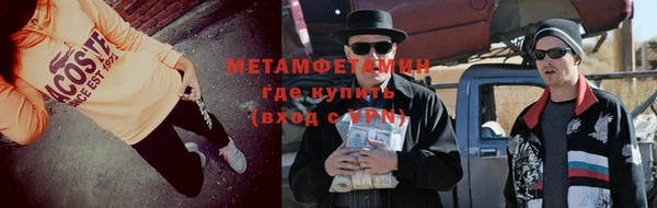 героин Аркадак