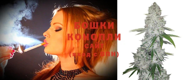 героин Аркадак