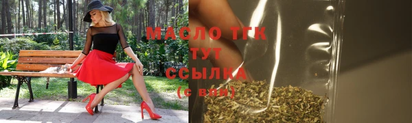 героин Аркадак
