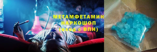 героин Аркадак