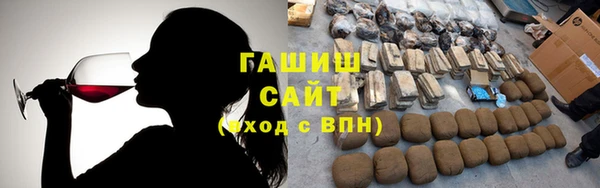 героин Аркадак