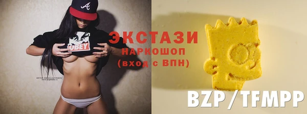 героин Аркадак