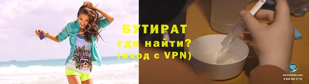 героин Аркадак