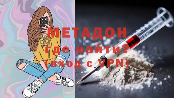 героин Аркадак
