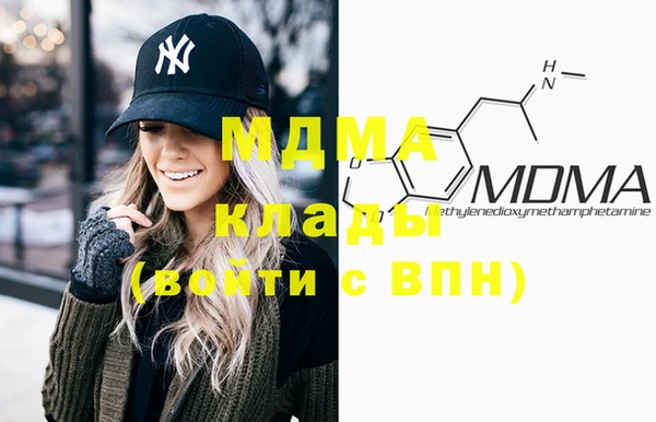 героин Аркадак