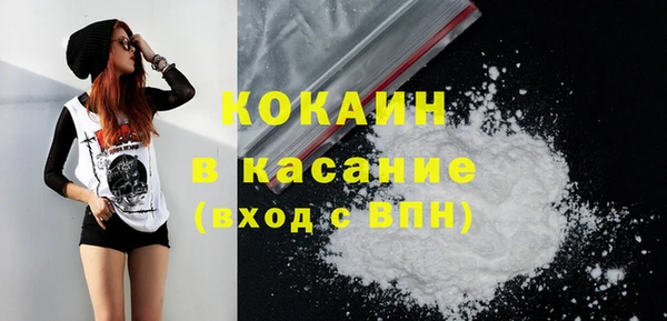героин Аркадак