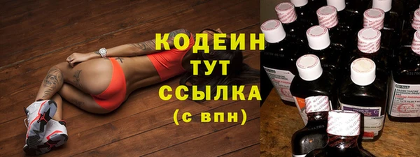 героин Аркадак