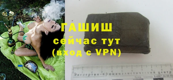 героин Аркадак